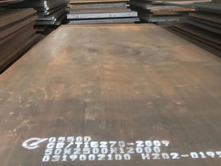 甘谷Q550高强钢板