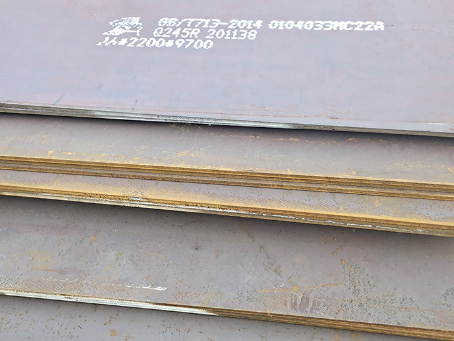 甘谷容器板-Q245R