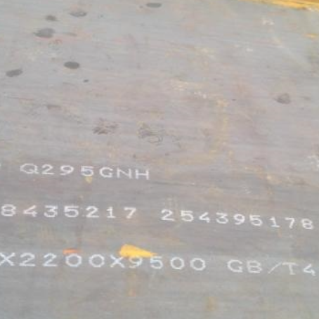 甘谷Q235NHB耐候板